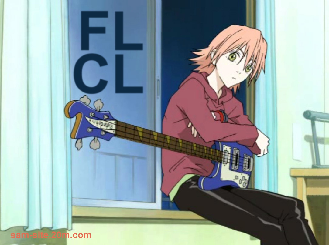 haruko guitar